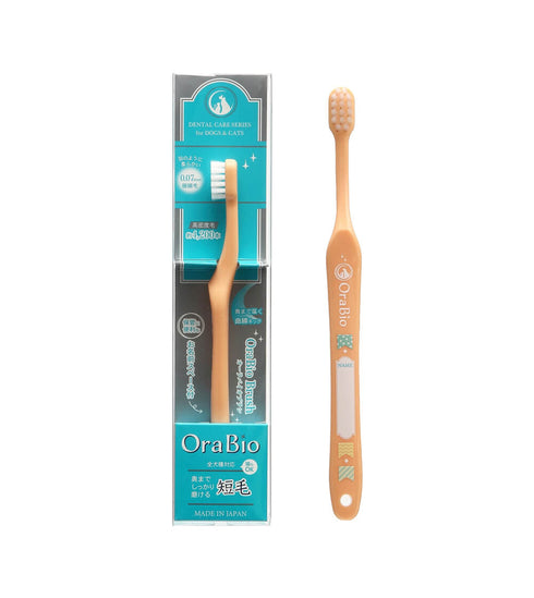 OraBio オーラバイオブラシ レギュラー